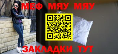 jwh Пушкино