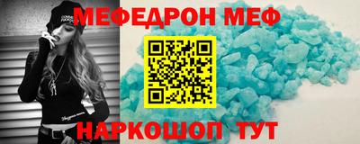 jwh Пушкино