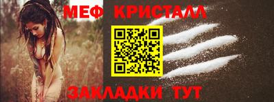 apvp Пыть-Ях