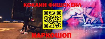 jwh Пушкино