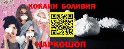 мескалин Пугачёв