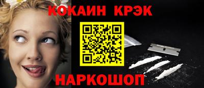 apvp Пыть-Ях