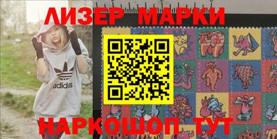 мескалин Пугачёв