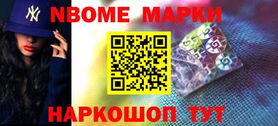 мескалин Пугачёв
