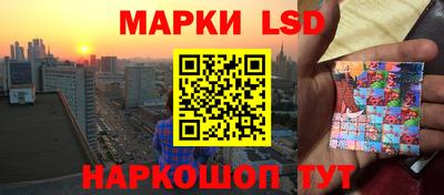 jwh Пушкино