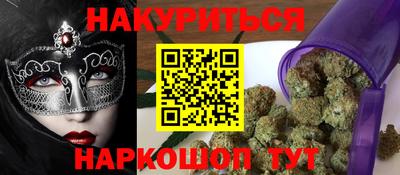 apvp Пыть-Ях