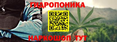 jwh Пушкино