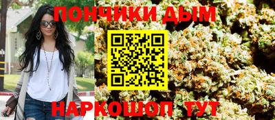 экстази Рыбинск