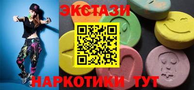 jwh Пушкино