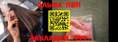 твердый Рязань
