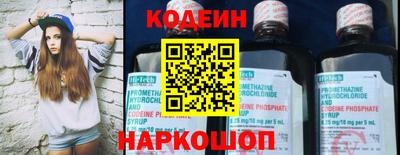 jwh Пушкино