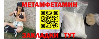 jwh Пушкино