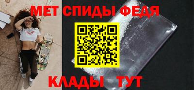 apvp Пыть-Ях