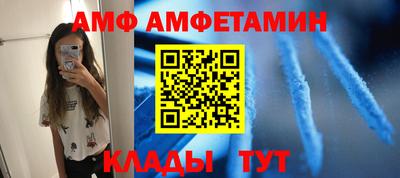 мескалин Пугачёв