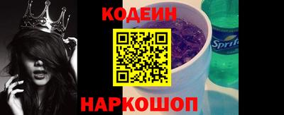 jwh Пушкино
