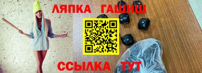jwh Пушкино