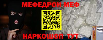 apvp Пыть-Ях