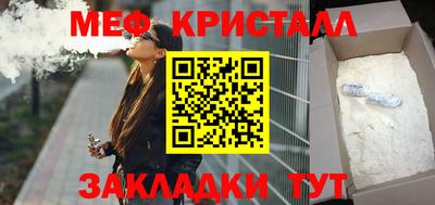apvp Пыть-Ях